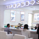 门店真实图片-伯爵售后维修服务中心